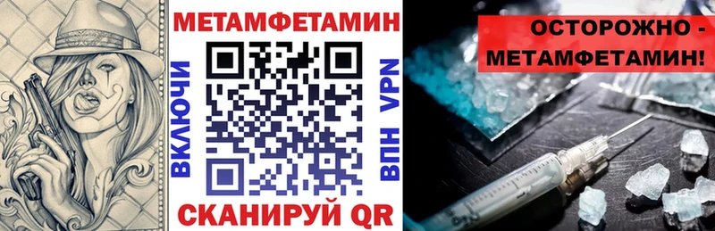 АМФ VHQ Кандалакша