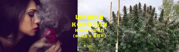 спиды Абинск