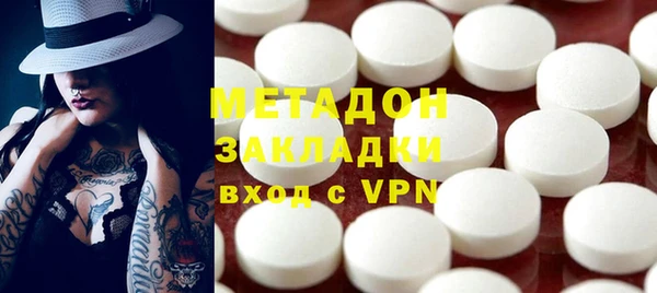 гашик Пестово