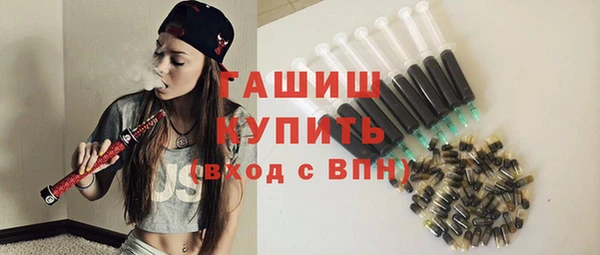 MDMA Переславль-Залесский