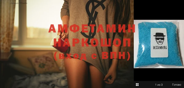 ПСИЛОЦИБИНОВЫЕ ГРИБЫ Пересвет