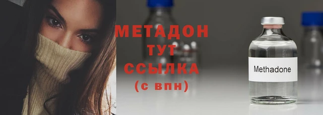 ПСИЛОЦИБИНОВЫЕ ГРИБЫ Пересвет