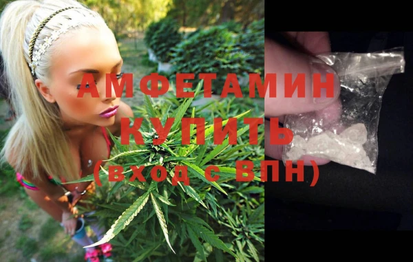 таблы Абаза
