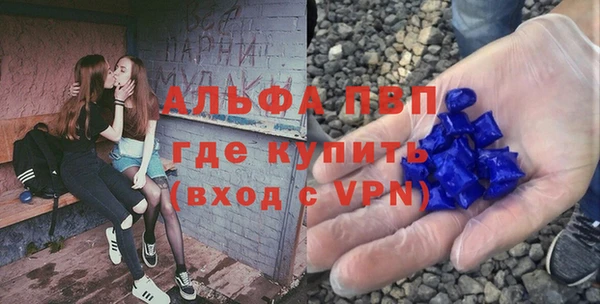 MDMA Переславль-Залесский