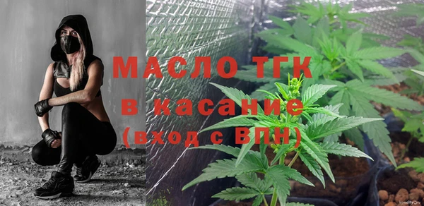 дживик Бутурлиновка