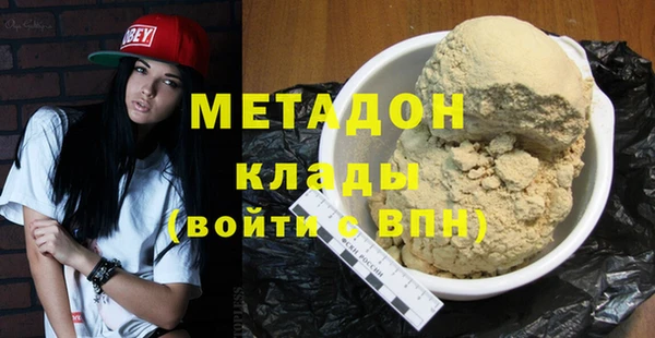 ПСИЛОЦИБИНОВЫЕ ГРИБЫ Пересвет