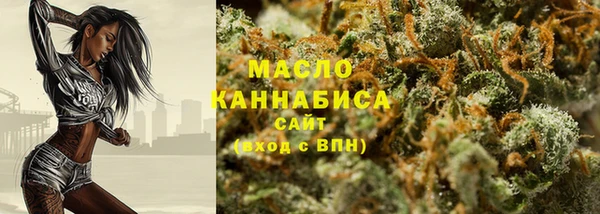 спиды Абинск