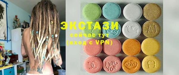 спиды Абинск