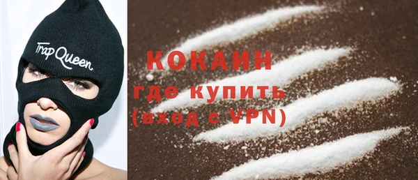 дмт Валуйки
