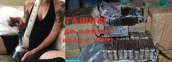 спиды Абинск