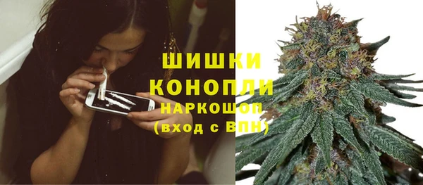 альфа пвп VHQ Абдулино