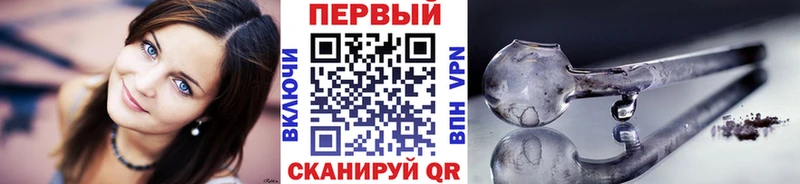 МЕТАМФЕТАМИН витя  Кандалакша 