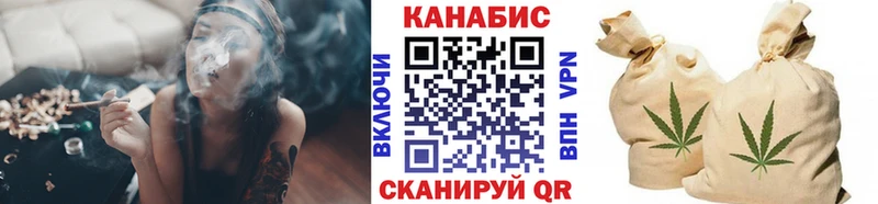 МАРИХУАНА Amnesia  Кандалакша 